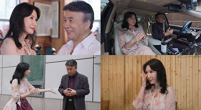 KBS 2TV