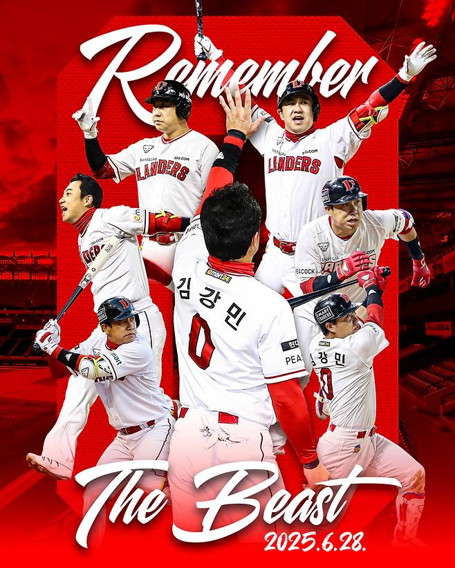 SSG는 28일 인천SSG랜더스필드에서 열리는 한화와 홈경기서 김강민 한국야구위원회(KBO) 전력강화위원의 은퇴식을 개최한다. 사진 | SSG 랜더스