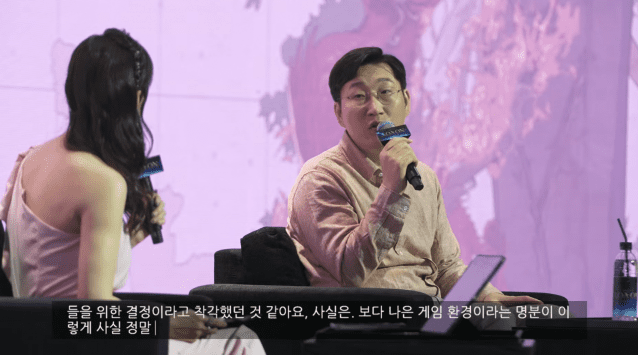 전재학 디렉터.