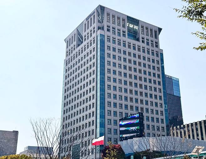 외교부 전경. /뉴스1