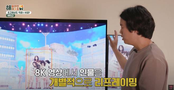 222222.JPG 음악방송 직캠의 비밀