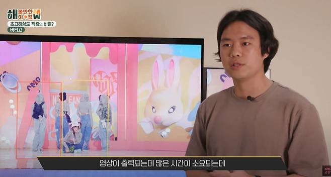 333333.JPG 음악방송 직캠의 비밀