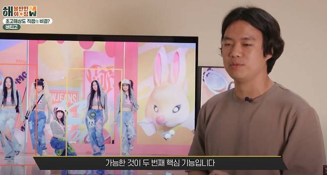 555555.JPG 음악방송 직캠의 비밀