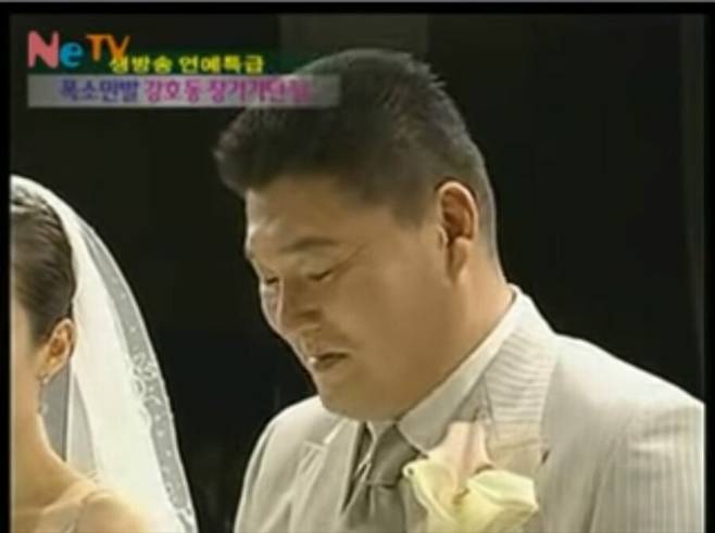 Internet_20250621_222409_3.jpeg 강호동 결혼식 주례사 .jpg