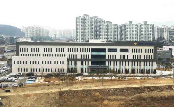 남양주북부경찰서. 남양주북부경찰서 제공