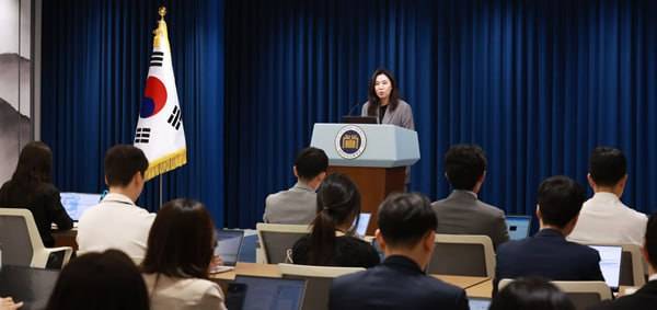 ▲ 강유정 대통령실 대변인이 지난 5일 서울 용산 대통령실 청사에서 현안 브리핑을 하고 있다. ⓒ연합뉴스