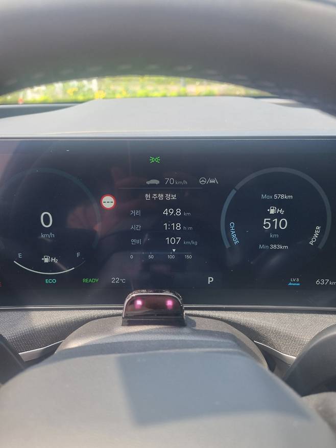 현대자동차 '디 올 뉴 넥쏘'. /인천=강주헌 기자