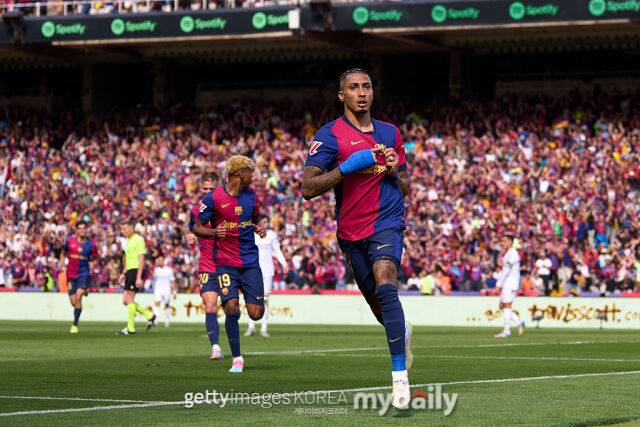 하피냐/게티이미지코리아