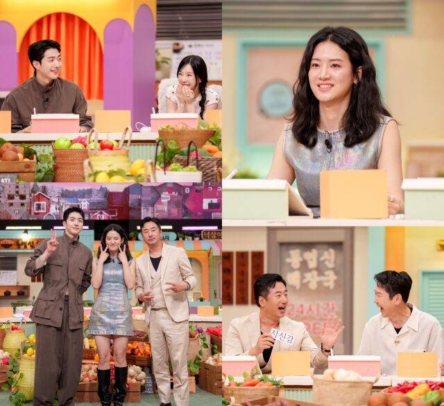 / tvN '놀라운 토요일'