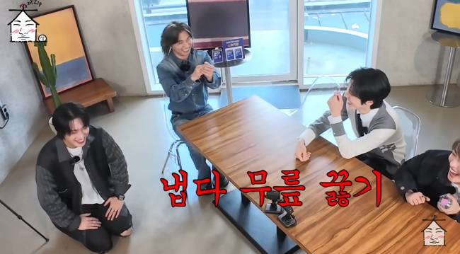 사진=‘집대성’ 채널 영상 캡처