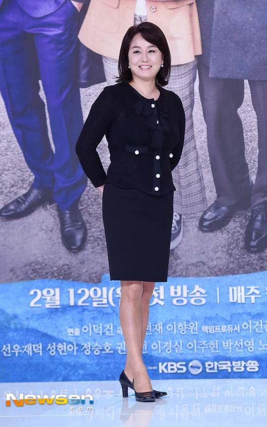 뉴스엔DB