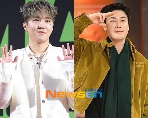비오, 산이 /사진=뉴스엔DB