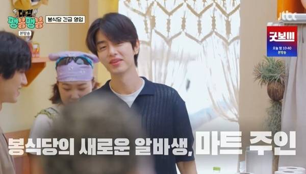 JTBC ‘대결! 팽봉팽봉’ 캡처
