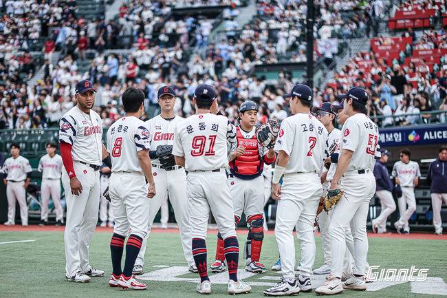 롯데 자이언츠 제공