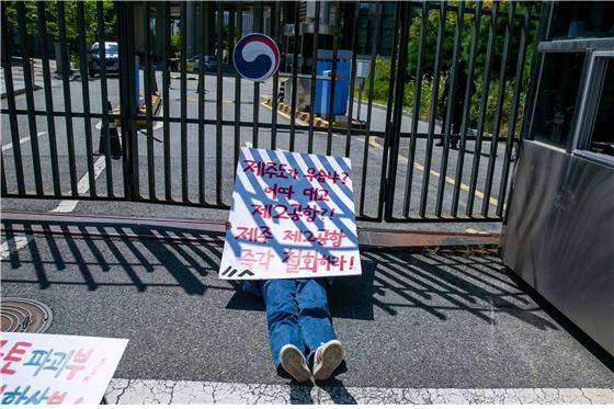 ⓒphoto by 송영욱(봄봄)