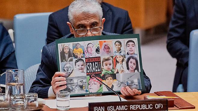 유엔 안보리 이란 긴급회의에서 발언하는 아미르 사에이드 이라바니 주유엔 이란대사