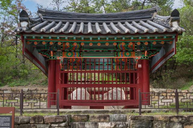 영천 청제비 전경. 사진 제공=국가유산청