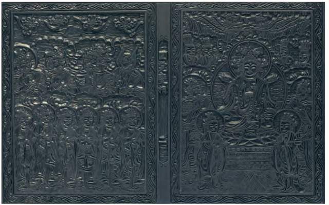 대방광원각수다라요의경 목판