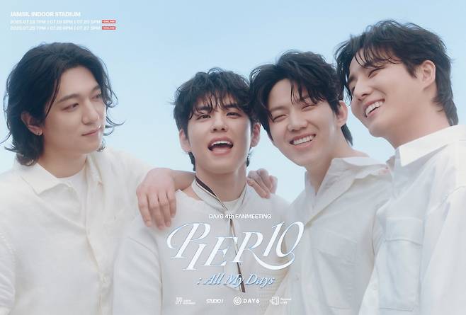 (사진제공: JYP엔터테인먼트)