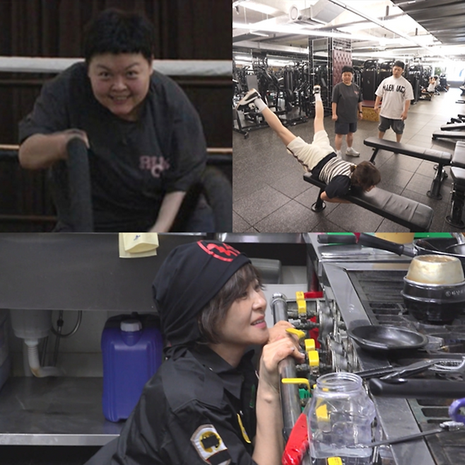 MBC ‘전지적 참견 시점’.