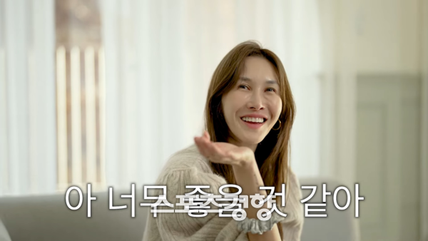배우 엄태웅의 아내 윤혜진의 유튜브 채널 방송 화면. 사진 윤혜진 유튜브 채널 캡처
