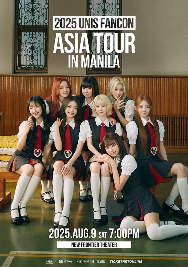 유니스, 한국→일본→필리핀..첫 팬콘 아시아 투어 '성황'