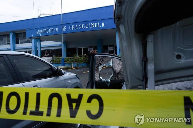 파나마 시위대에 의해 파손된 창구이놀라 공항 [창구이놀라 AFP=연합뉴스. 재판매 및 DB 금지]