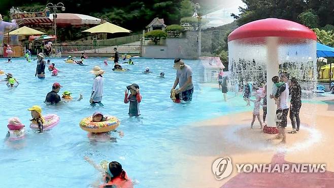 워터파크(CG) [연합뉴스TV 제공]