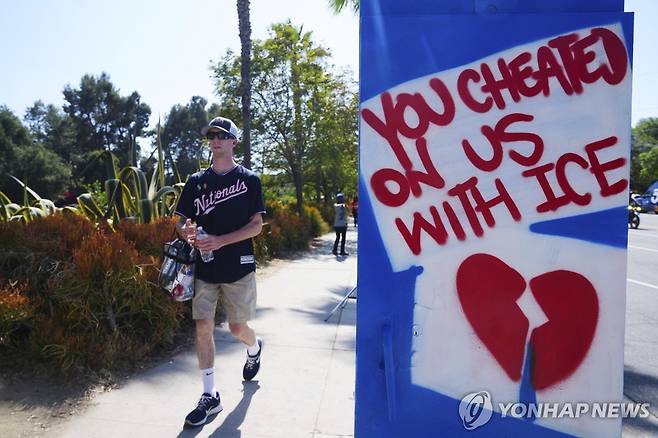 다저스타디움 앞 풍경 [AP=연합뉴스 자료사진]