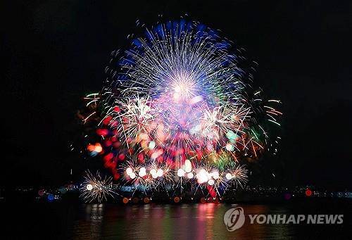지난해 열린 포항국제불빛축제 [연합뉴스 자료사진]