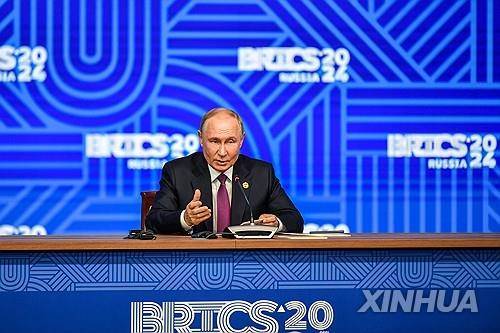2024년 브릭스 정상회의 주재하는 푸틴 러시아 대통령 [신화 연합뉴스 자료사진. 재판매 및 DB 금지]