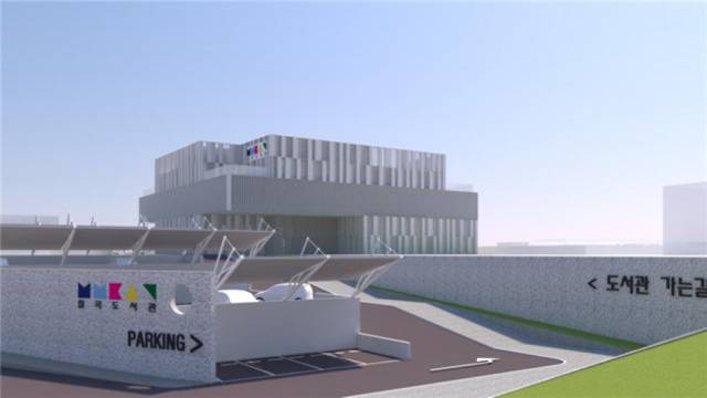 2027년 3월 개관 예정인 경북도교육청 칠곡도서관 조감도. 칠곡교육청 제공