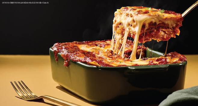 사진=이랜드이츠