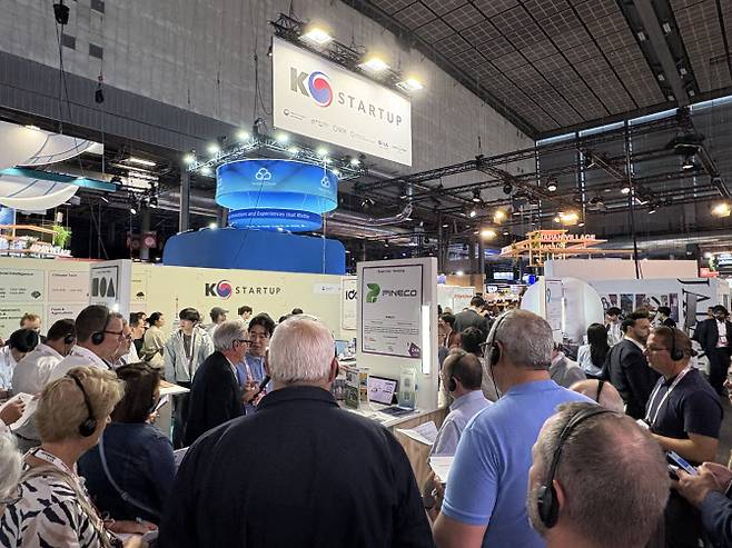 비바테크 K-Startup 통합관 전경(사진=창업진흥원)