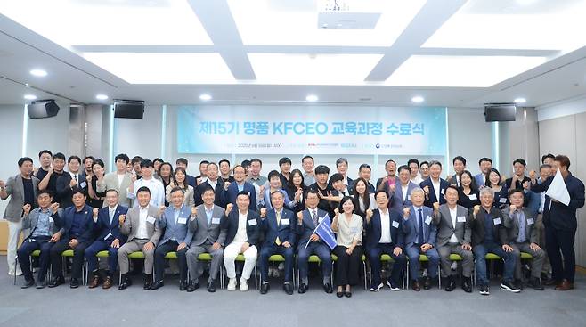 (한국프랜차이즈산업협회 제공)