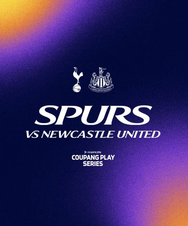 출처=토트넘 SNS