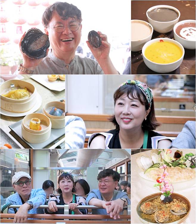 ‘백반기행’ 여경래x홍신애, 낭만 도시 홍콩 미식 기행 (제공: TV CHOSUN)