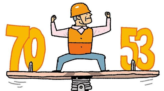 일러스트=이철원