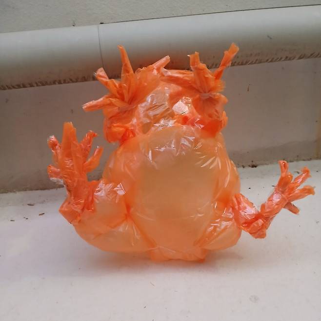만들기) 주황색 비닐 두꺼비