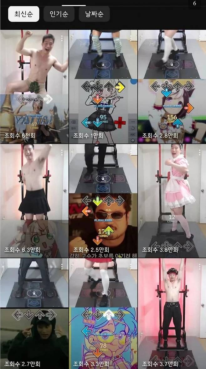 1.webp.ren.jpg 어느 괴물 스펙의 유튜버