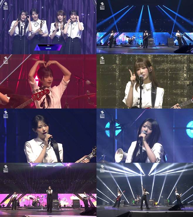 사진= ‘제34회 서울가요대상’ 갈무리