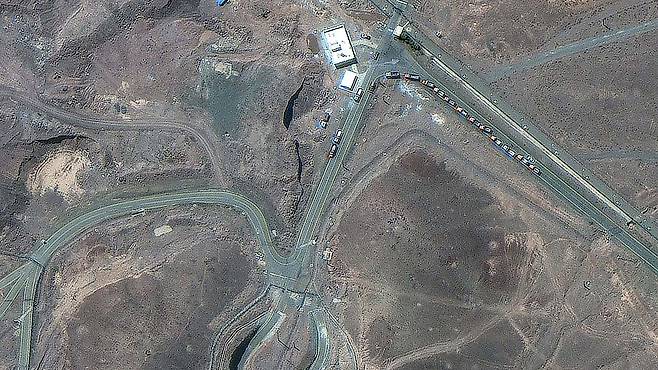 이란 포르도 핵 시설