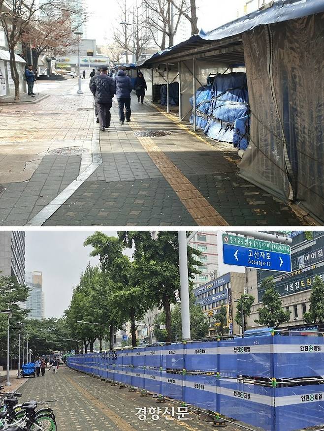 서울 동대문구 용두동 동의보감 타워 앞에 120m가량 설치된 불법 노점(위)이 18일 현재 모두 철거됐다. 동대문구는 추가 노점설치를 예방하기 위해 해당 구역에 앙카볼트를 박은 안전펜스를 설치한 상태다. 류인하 기자