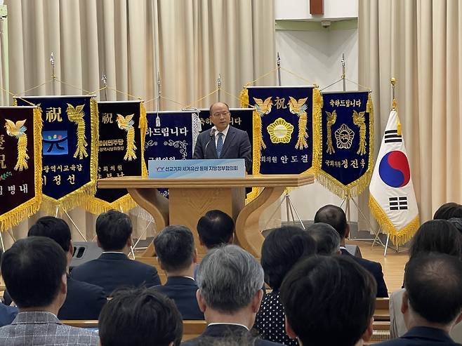 광주기독교교단협의회 회장 정석윤 목사가 축사를 전하고 있다.
