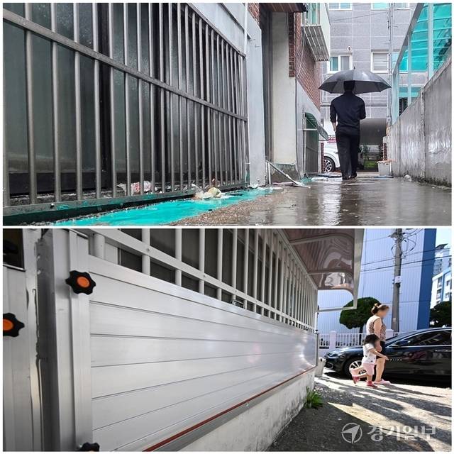 장마철을 맞았지만 인천지역 반지하 주택들의 물막이판 설치가 9%에 그쳐 대책 마련이 시급하다. (위쪽부터)폭우가 내린 지난 20일 인천 주안4동 한 주택가에 물막이판이 설치돼 있지 않아 침수 피해에 노출돼 있는 반면 22일 인천 간석동 반지하 주택가에는 물막이판이 설치돼 있다. 조병석·장민재기자