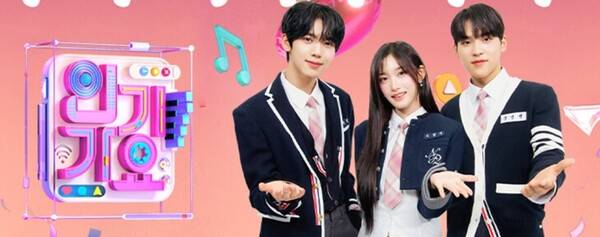 ▲SBS '인기가요' 홈페이지 갈무리.