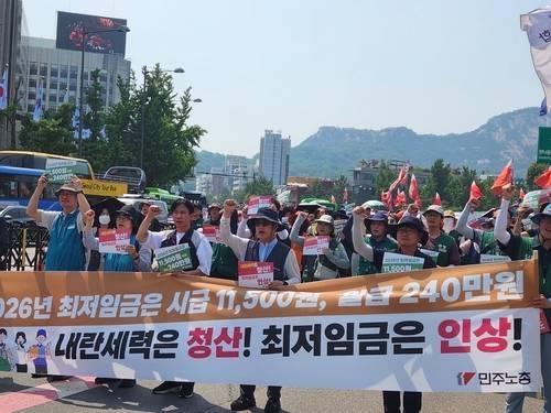 [사진출처=연합뉴스]