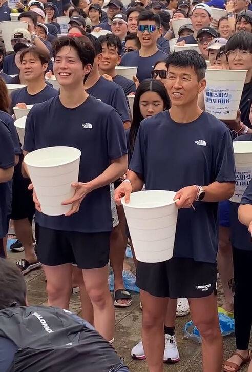 박보검, 션./소셜미디어