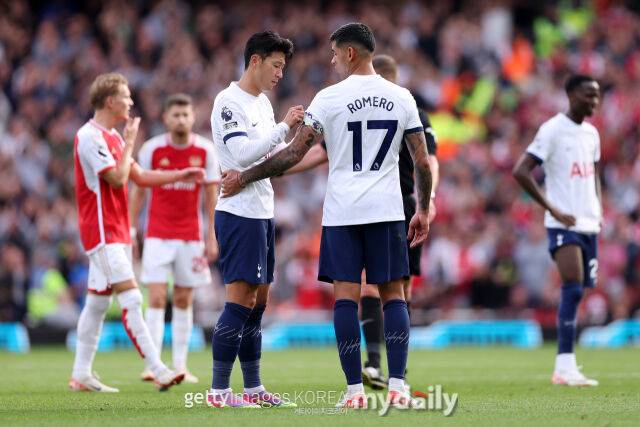 손흥민과 로메로/게티이미지코리아