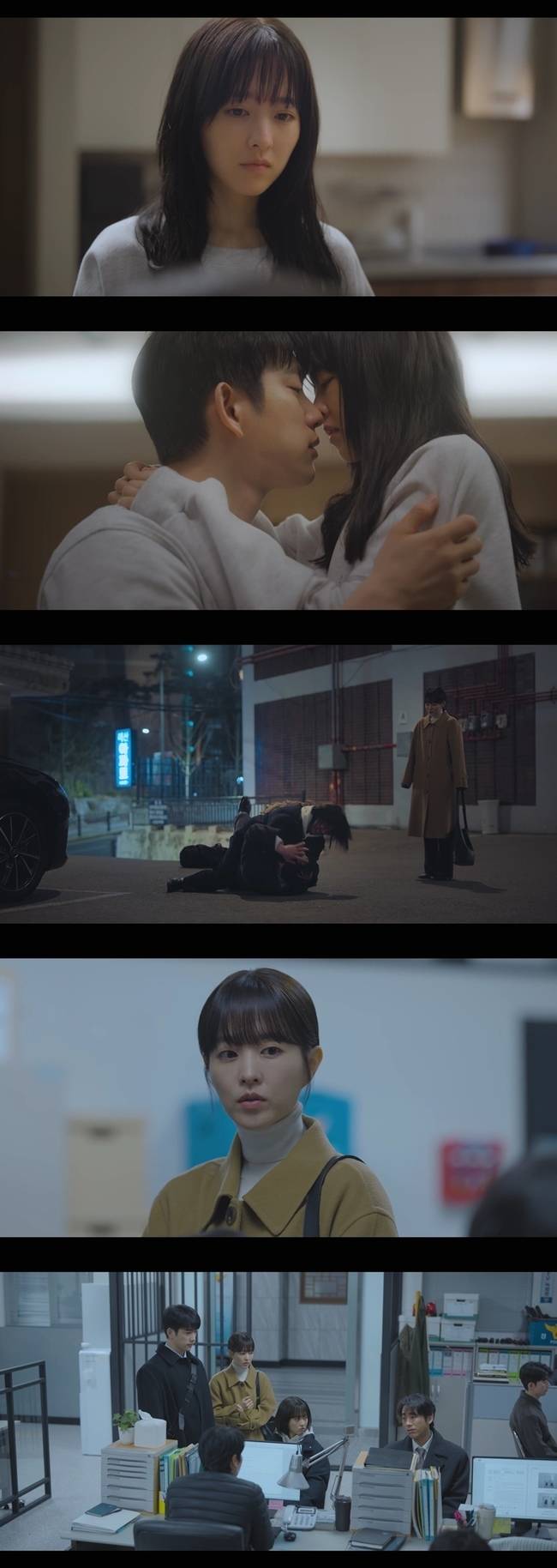 tvN 토일드라마 ‘미지의 서울’ 영상 캡처